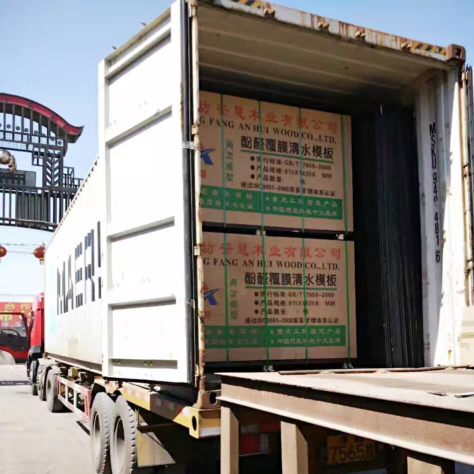 芬蘭肽爾膜清水模板廠家供應(yīng)